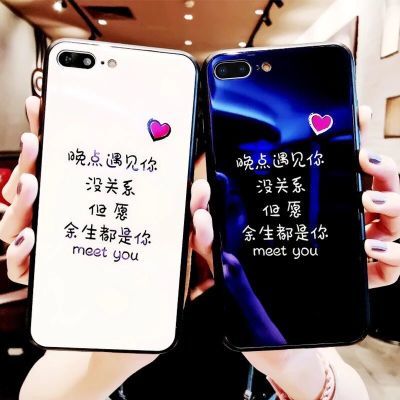 oppor15手机壳r17玻璃r11情侣款r9splus女a57韩版苹果678x晚点a3