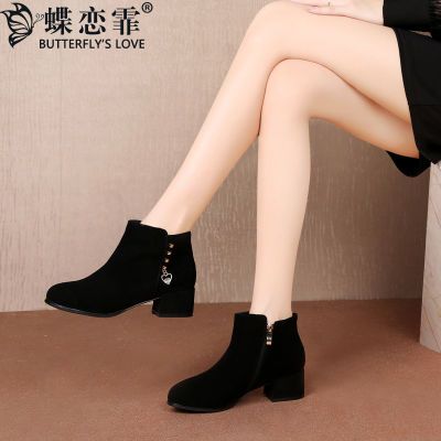 蝶恋霏秋冬季单靴粗跟短靴中跟小码大码41-43码女靴子真皮舒适