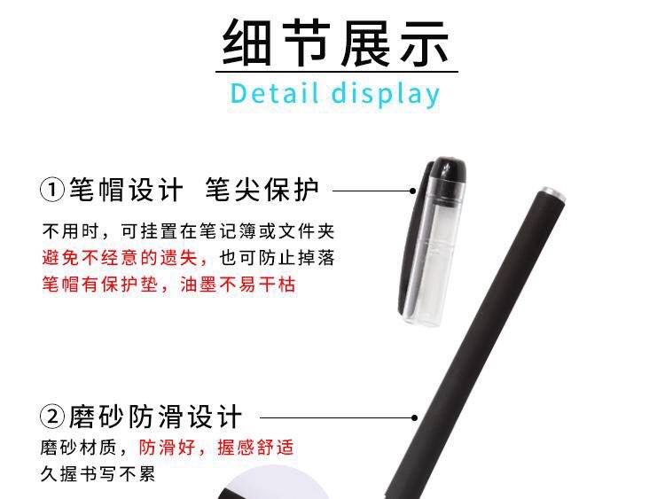 黑笔芯0.5/0.38中性笔黑色针管子弹头学生水笔碳素笔办公文具用品