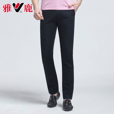 【雅鹿正品】2018新款男士修身百搭时尚纯色商务男裤直筒薄裤子