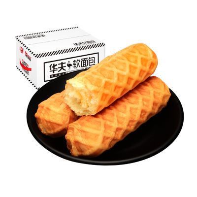 华夫软面包800g整箱饼早餐全麦手撕棒小面包零食品蛋糕点心小吃