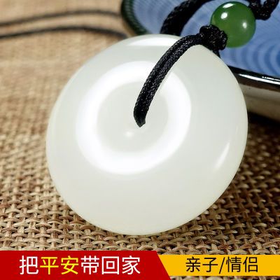 êÀÒÕÖ鱦н®À¥ÂØ×ÓÓñƽ°²¿ÛÌìÈ»°×Óñʯµõ×¹ÄÐÅ®ÇéÂÂÏîÁ´¶ùͯÀñÎï
