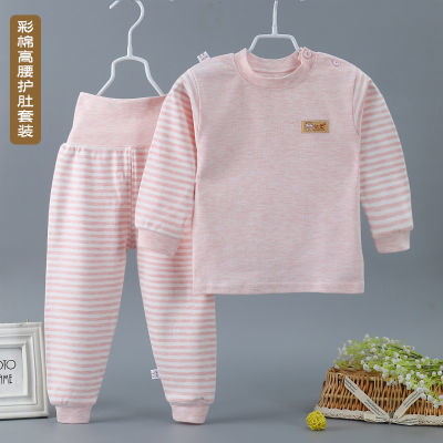 大童牛仔裤男小女孩衣服儿童运动装女童秋季打底衫睡衣儿童男男童