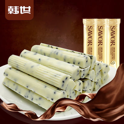 【几毛钱/支】黑芝麻白巧克力1KG韩世休闲办公室零食258g