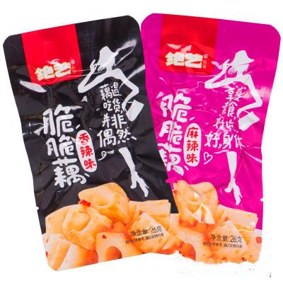 絕藝麻辣脆脆藕26g袋裝麻辣鹵味熟食即食湖南小吃休閑麻辣藕片