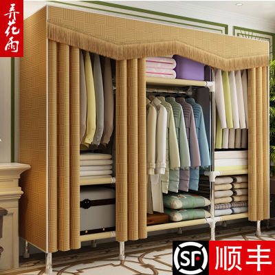 简易布衣柜 钢管加粗加厚 双人?#23478;?#21152;固钢架组装收纳柜多挂衣衣橱
