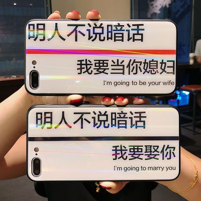 vivox9/x21/x20/y85手机壳玻璃oppor15/r11/r9s/r17/a3女苹果6s壳