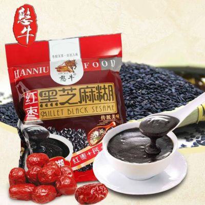 【买2袋赠1袋】黑芝麻糊红枣加钙早餐代餐粉杂粮谷物营养即食冲饮