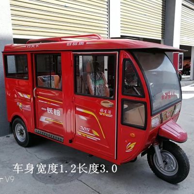 新款水冷發動機成人燃油客運新款三輪車全封閉式汽油摩托車