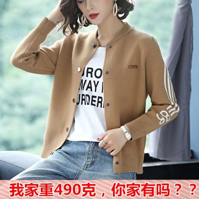 春秋装加厚小外套女2018新款韩版短款上衣秋冬季休闲百搭针织开衫