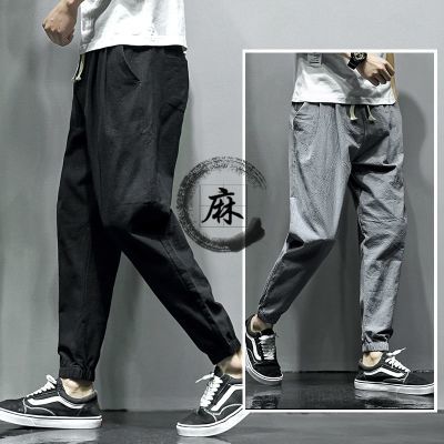 破洞裤男牛仔九分裤修身学生裤子皮网红同款宽松裤运动装打底衫男