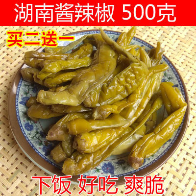 湖南特產醬辣椒500g壇子菜開胃泡菜下飯咸菜非白辣椒干