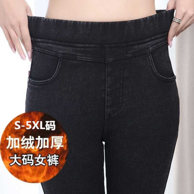 露肩吊带连体裤高腰外衣加大加肥女裤胖妈妈装棉衣小猫魔术裤秋季