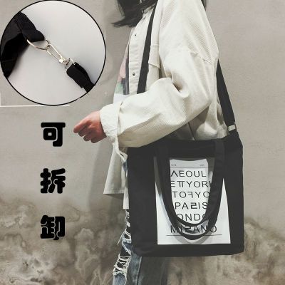 С±³°üÅ®º«°æ¿É°®¶ùͯ°ü°üб¿æ°ü»·±£´üÈÕϵÉÙÅ®ÐÄÖʸÐŮʿ°ü´óÈÝ