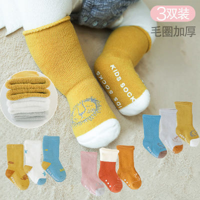 宝宝秋冬毛圈加厚保暖高筒袜子点胶防滑地板袜儿童全棉松口婴儿袜