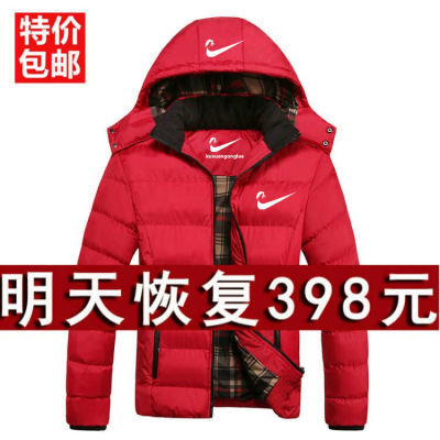 反季羽绒棉服男棉衣短款韩版特价大码中青年学生冬装加厚保暖爸爸