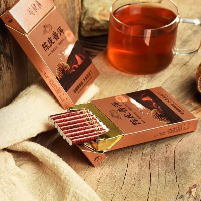 陈皮普洱茶烟不含焦油尼古丁戒烟神器男女皆宜20支/盒细款