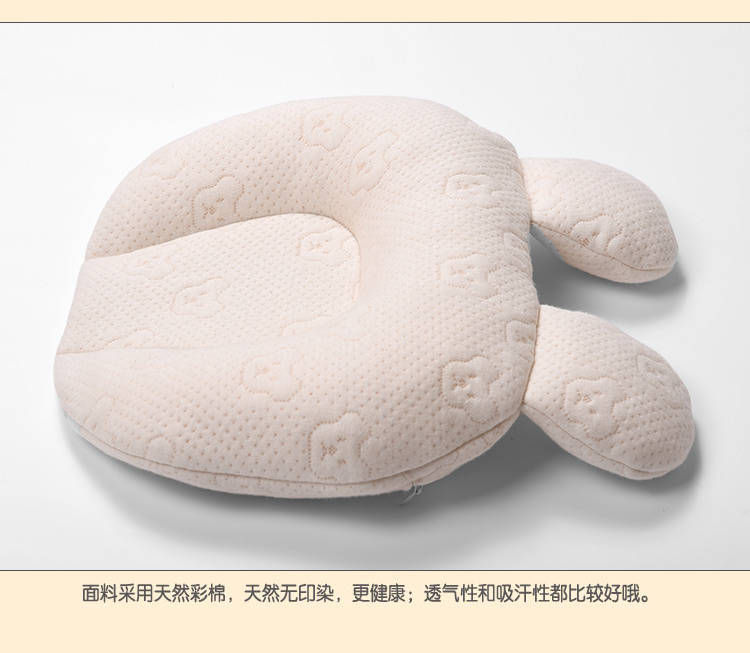 婴儿枕头定型枕新生儿防偏头幼儿宝宝矫正头型纠正偏头纯棉乳胶枕