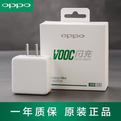 oppo³µ³äÉÁ³ävivo x20plus¿ì³ä³µÔØÍ·R11s³µÓóäµçÆ÷VOOC¶à¿ÚºÚÉ«