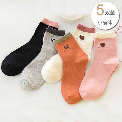 5双袜?#20248;?#32431;色棉中?#39184;?#31179;冬款女士冬季棉袜韩版学院风学生潮小猫