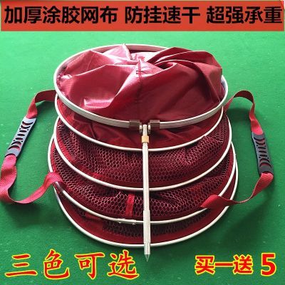 鱼护涂胶防挂网渔户不锈钢铝合金竞技渔护网渔网鱼护网兜