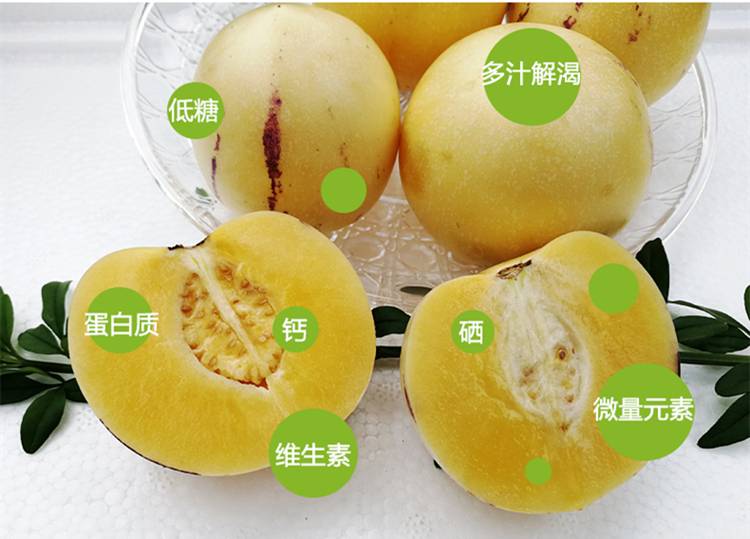 云南石林果圆果 新鲜包邮人生果2到8斤 黄肉当季时令孕妇水果