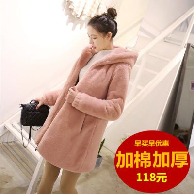 早买早优惠秋冬新款仿獭兔毛皮草外套加棉女装中长款连帽大衣棉衣