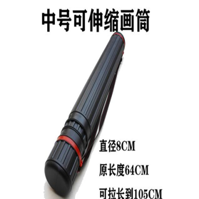 手帐收纳文件袋透明手账胶带收纳盒书桌收纳收藏册书袋课桌风琴包