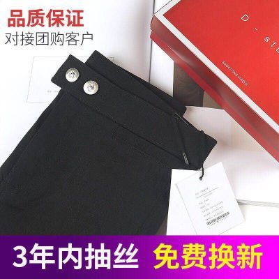 【富贵缎小猫魔术裤】秋新款外穿韩版黑色打底裤女显瘦紧身?#27431;?#35044;