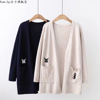 毛衣女学生韩版宽松开衫外套女针织衫女长袖秋学生中长款刺绣小猫