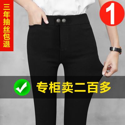 打底裤女外穿2018秋冬季新款加绒显瘦小猫魔术裤?#27431;?#38271;裤子厚