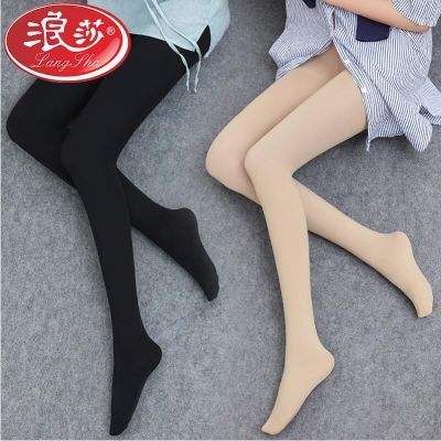 浪莎2-4条春秋冬连裤袜女中厚加档瘦腿踩脚连脚打底袜天鹅绒外穿