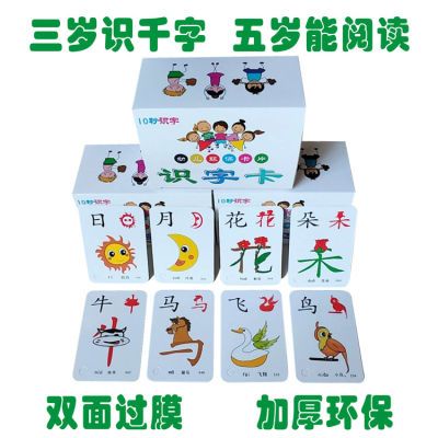 海报书套流星花园周边蔡徐坤立牌洗照片送相册明星小学生书皮邮票