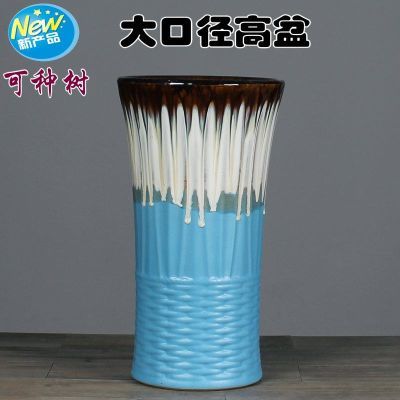 大口径高盆花盆陶瓷特大花盆种树盆绿植客厅盆栽盆落地酒店花盆大