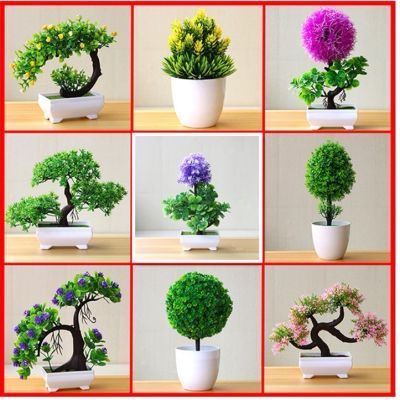 仿真花艺装饰品、客厅卧室家居会议厅招财运摆件花草盆栽