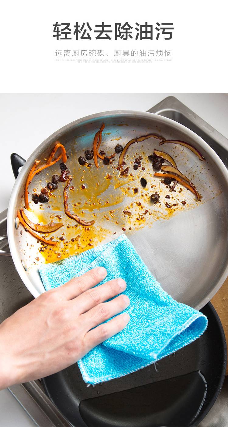 不沾油不掉毛抹布厨房吸水擦桌擦碗洗碗布巾擦手巾百洁布巾清洁巾