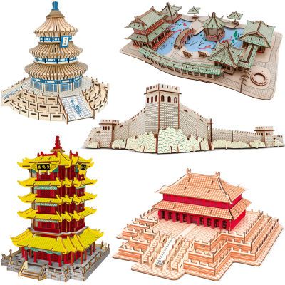 高难度成人木质3d立体拼图教堂古楼建筑木头拼装模型木制手工玩具