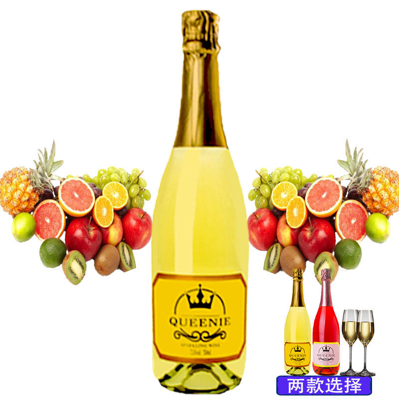 皇冠香槟起泡酒葡萄酒蓝莓气泡红酒750ml单支两瓶六瓶装香槟酒杯