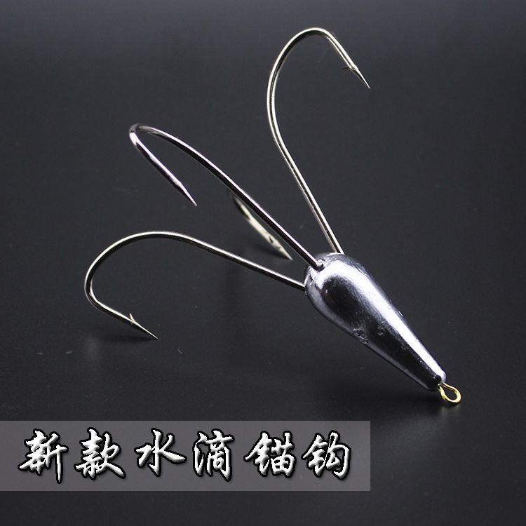 锋利锚钩钩四爪钩带铅砣铅坠有倒刺挂鱼钩划鱼锚钓鱼小配件