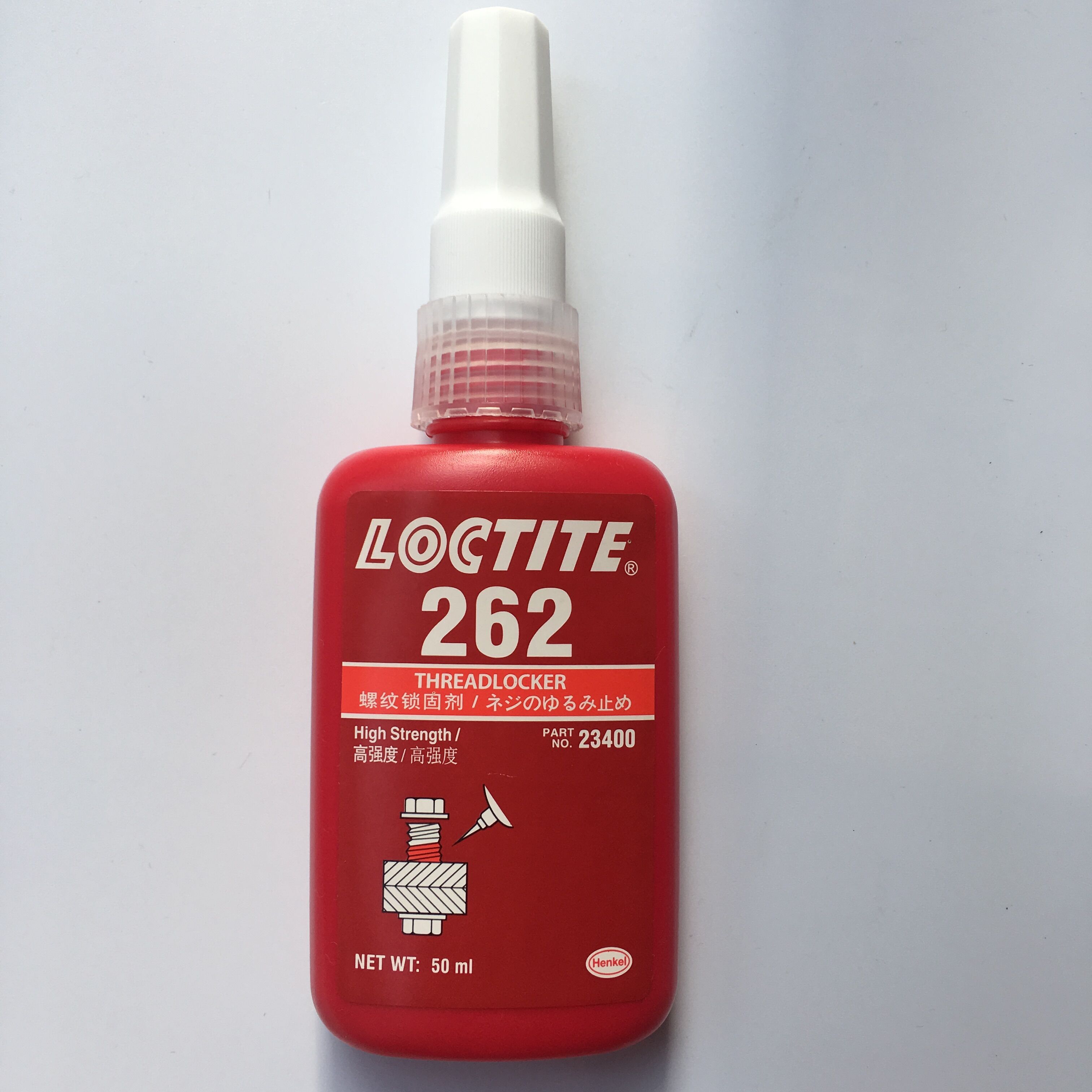 正品乐泰262胶水 loctite262螺纹锁固剂 厌氧密封胶 螺丝紧固胶