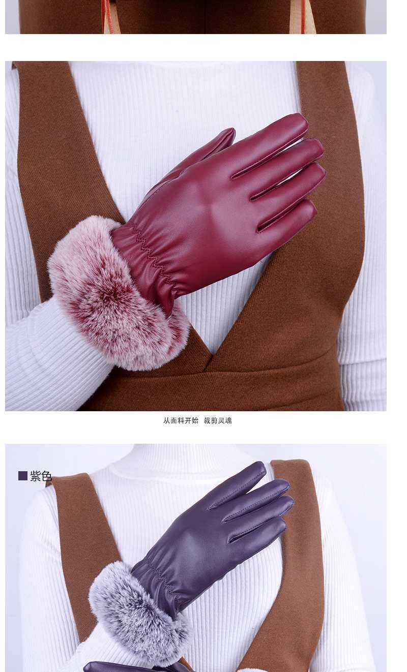 【加绒款】皮手套女冬季加绒加厚保暖触屏可爱防风冬季手套女士