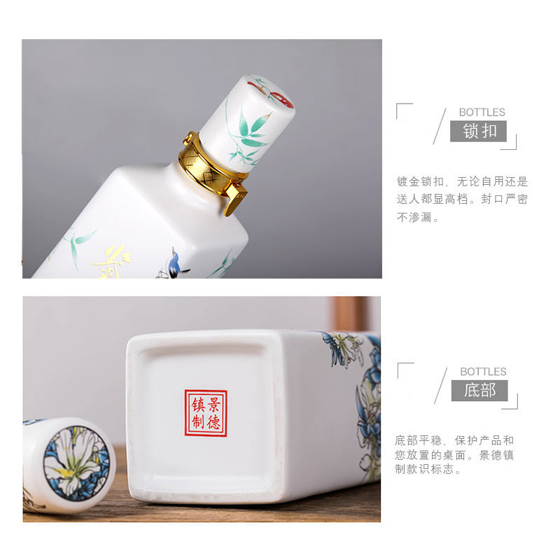 产地杏花村白酒整箱礼盒装清香型53度原浆酒水600ml×2(杏仙醇