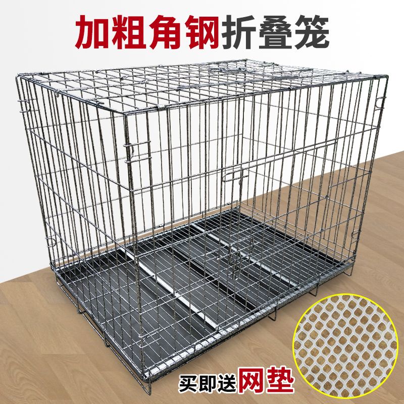 angled dog crate