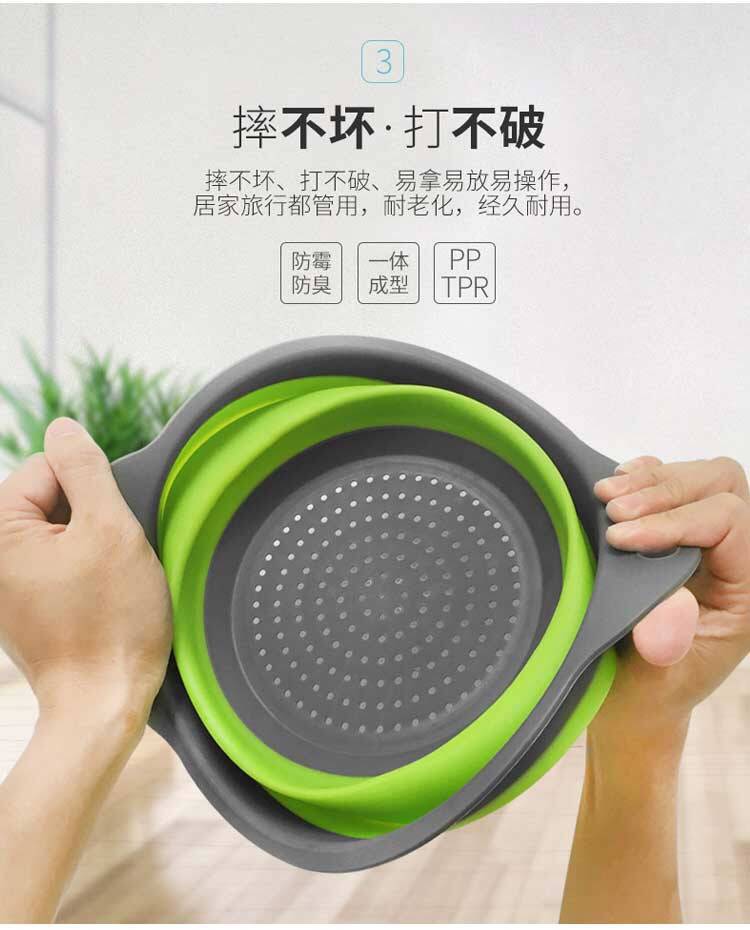 【洗菜沥水神器】1-2件折叠硅胶沥水篮洗菜盆子圆形塑料厨房用品