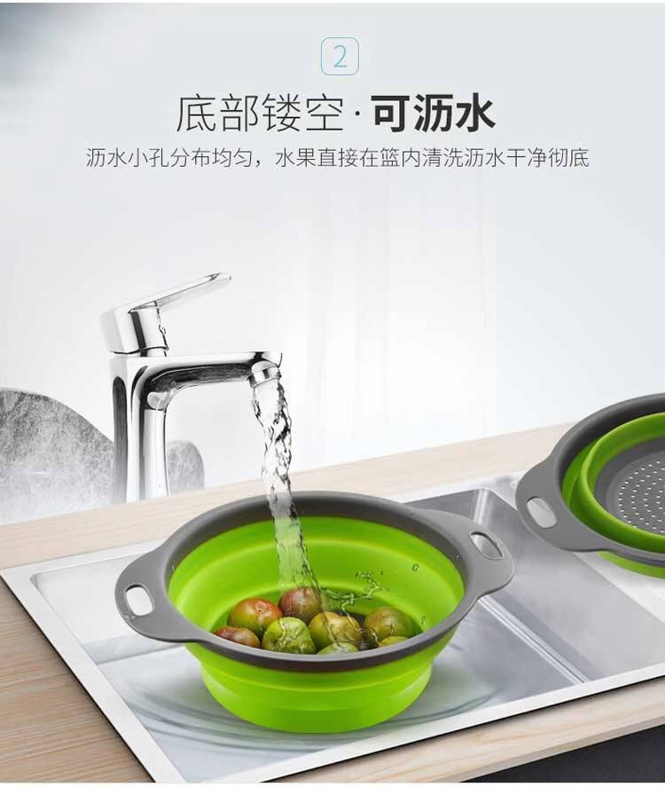 【洗菜沥水神器】1-2件折叠硅胶沥水篮洗菜盆子圆形塑料厨房用品