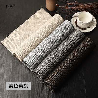 欧式桌旗pvc餐桌长条布日式隔热垫家用茶几桌布床旗柜旗现代简约