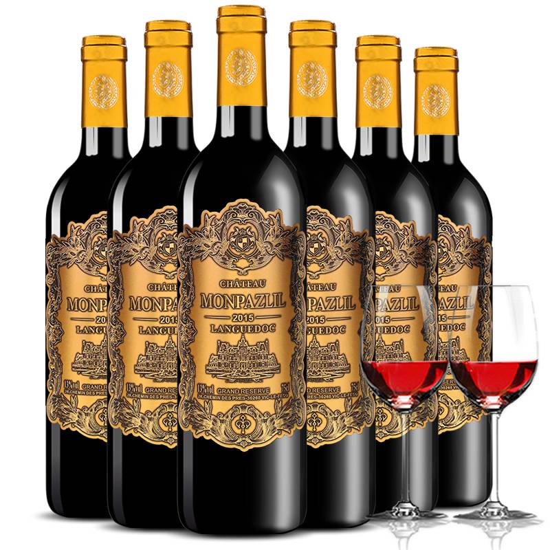 法国进口红酒整箱13度红酒干红葡萄酒750mlX2支6支整箱礼盒多规格