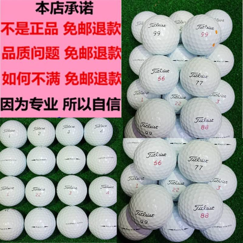 pro v1 392 year