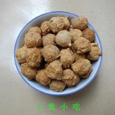 山西特产肉丸子软肉丸煮肉丸汤长治特产肉丸的手工丸子零食软丸子