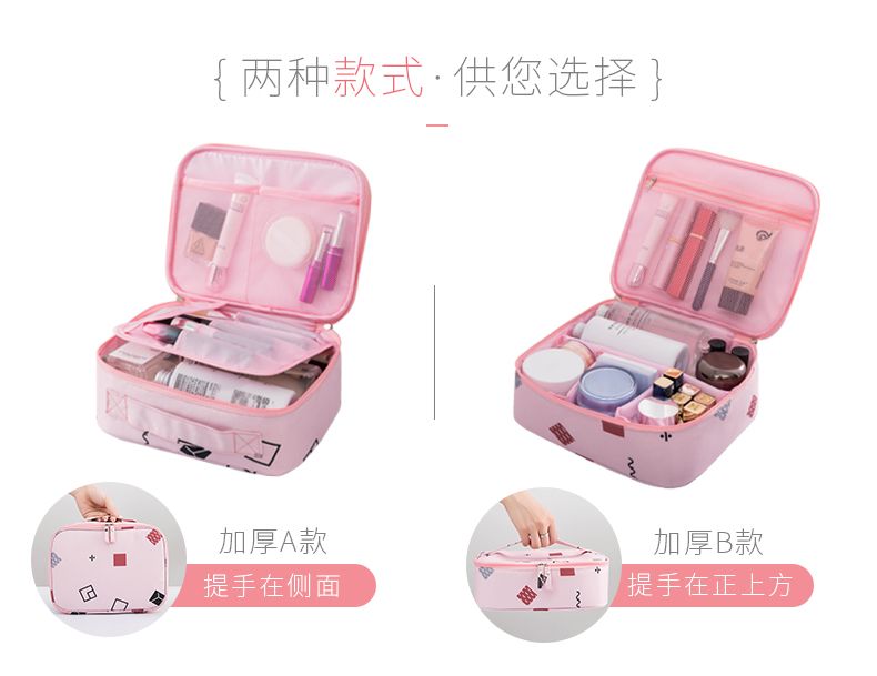 多功能ins网红化妆包品小号便携韩国简约大容量随身收纳袋盒少女